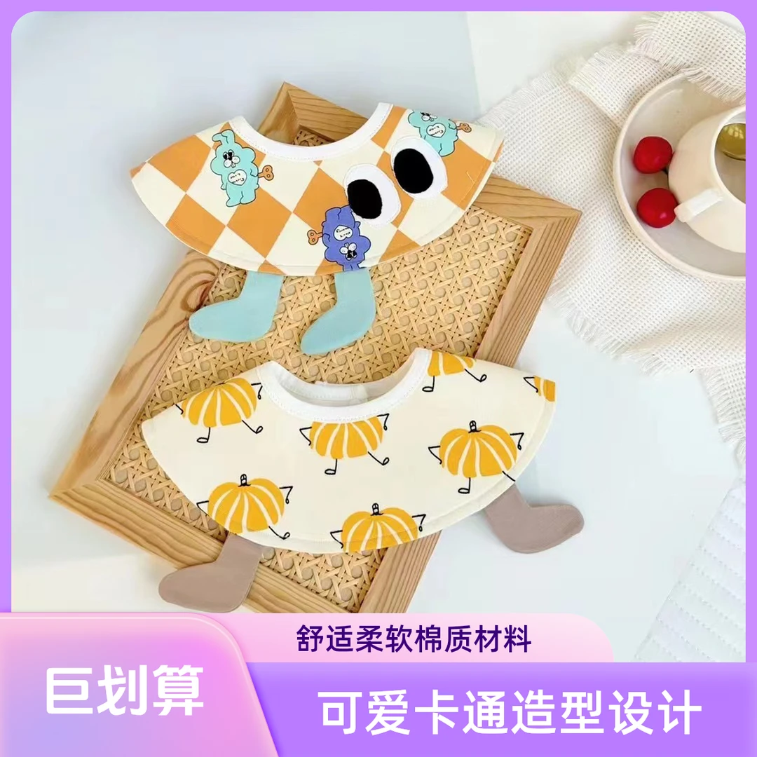 婴儿A类棉新生儿围嘴口水巾宝宝纱布轻薄款防水防吐奶围兜饭兜