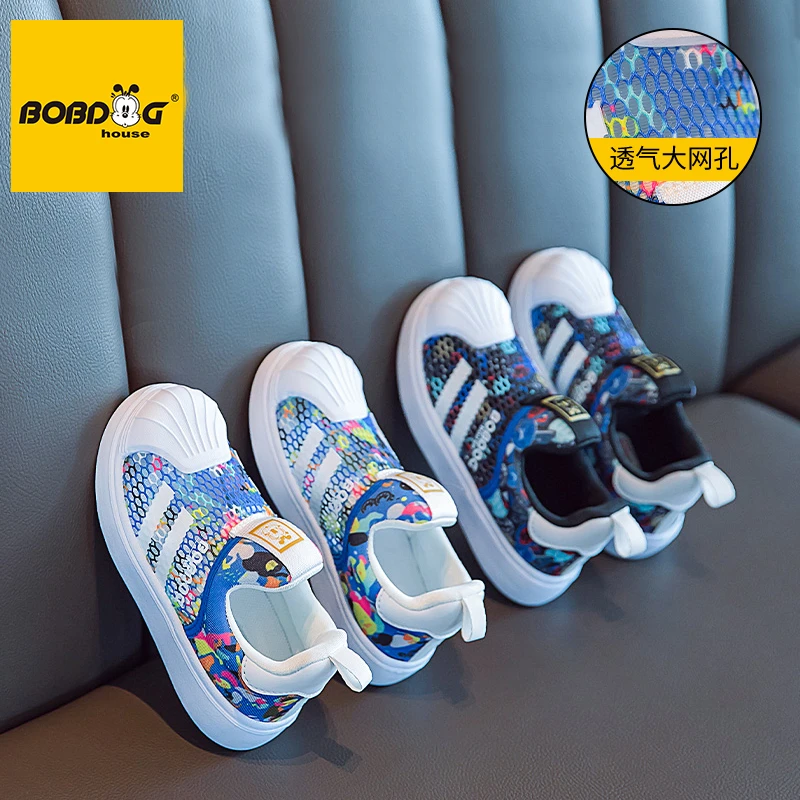 BOBDGHOUSE儿童运动鞋6-12岁男童鞋子夏季贝壳头软底潮流网面鞋