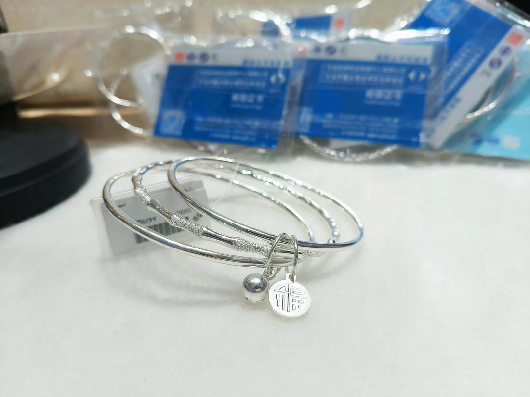 足银手镯 三圈时尚百搭手镯 节节高升三生三世简约