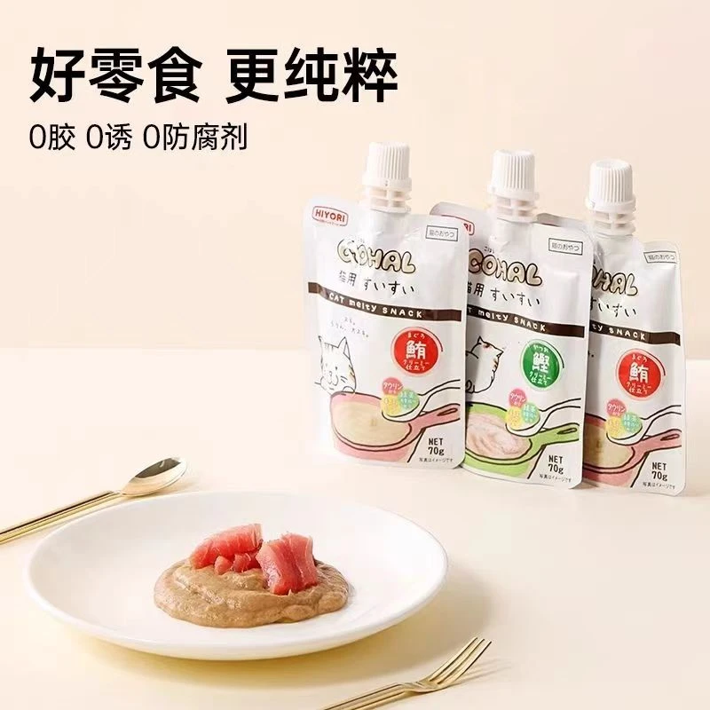 日和优宠吸吸乐咕噜酱同款猫咪零食肉酱包营养猫条流质湿粮幼猫