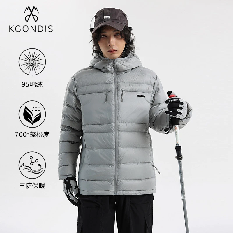 冈狄斯轻量户外男女同款羽绒服短款秋冬新款三防保暖700蓬轻外套