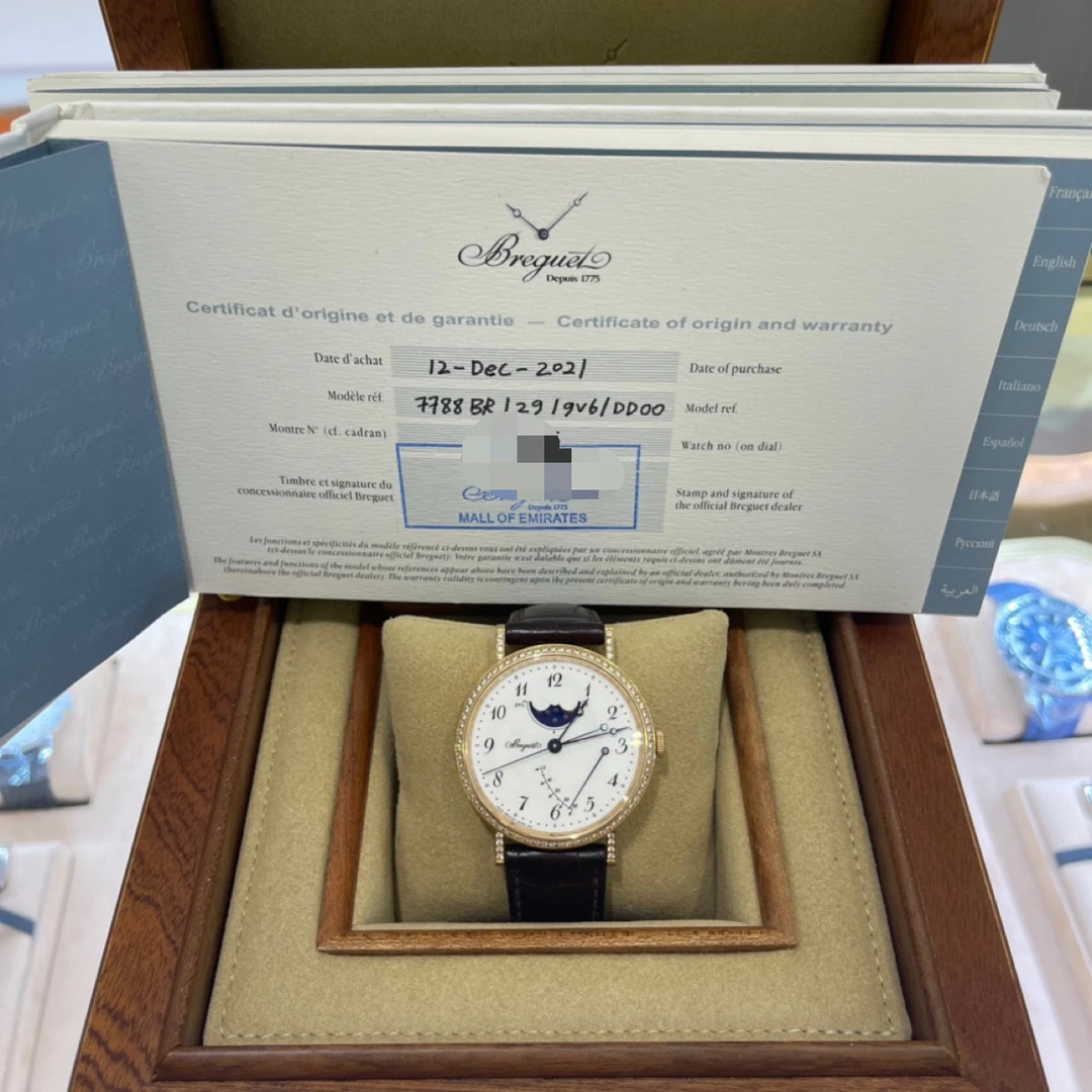 99新 BREGUET/宝玑 深圳名典！/7788BR/29/9V6/DD00/21全套