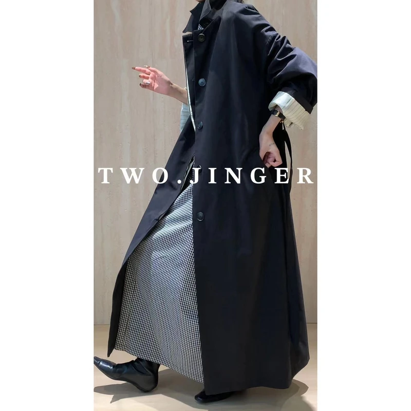 二静子 极简风静奢（巴黎风衣）怀旧中古调调长款风衣 HG16622