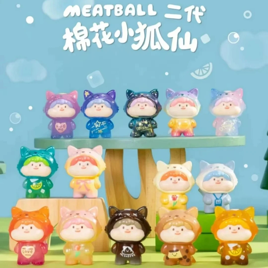 【拆袋】2代Meatball肉球棉花小狐仙2.0系列萌粒盲袋盲盒