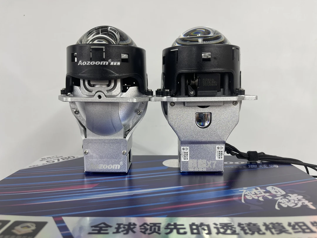 Aozoom澳兹姆高端麒麟系列X7，直射激光三光透镜，一对全国包安装