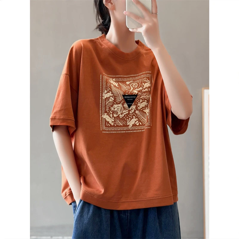 全棉T恤女百搭夏季半袖圆领印花印花大码高考毕业季显瘦洋气纯棉