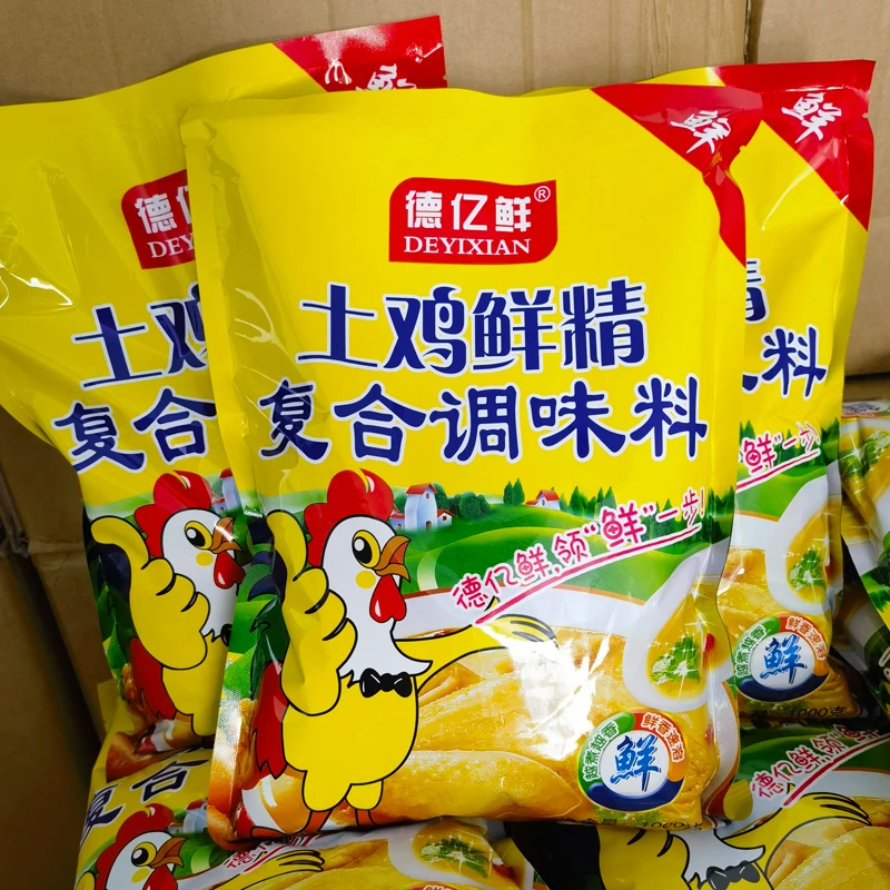 鸡精土鸡鲜精调味料家用饭店商用批发炒菜煲汤炖肉大袋味精调味品