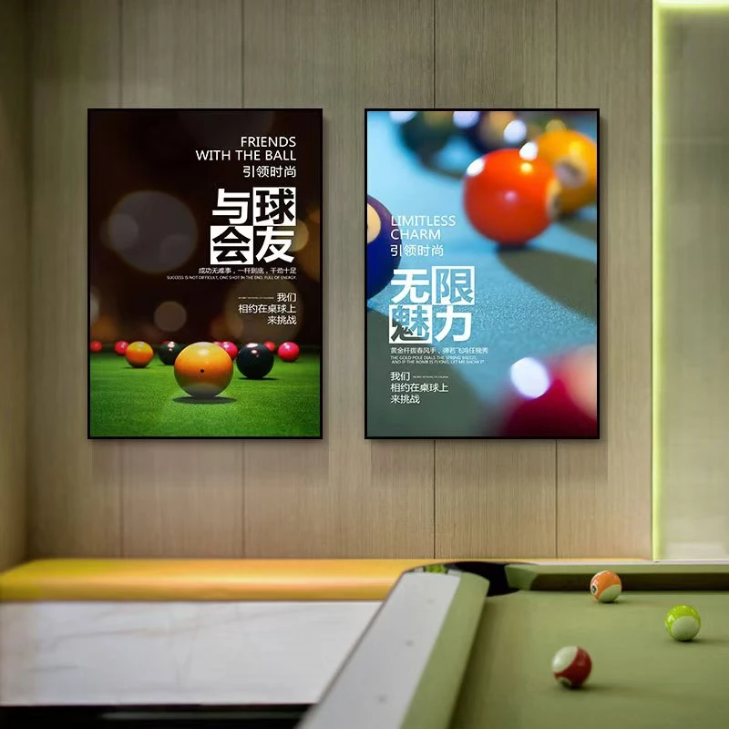 【台球】台球厅装饰画桌球室台球室俱乐部挂画两联装饰画40*60*2pvc