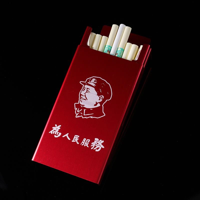 20支细烟盒生肖滑盖细支超薄下拉式烟盒创意便携个性签名男士烟盒