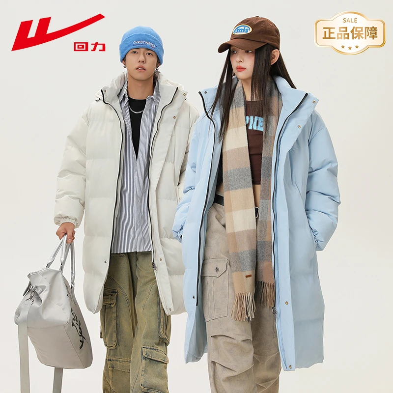 Warrior/回力棉服潮流休闲情侣连帽秋冬加厚保暖冬季户外宽松