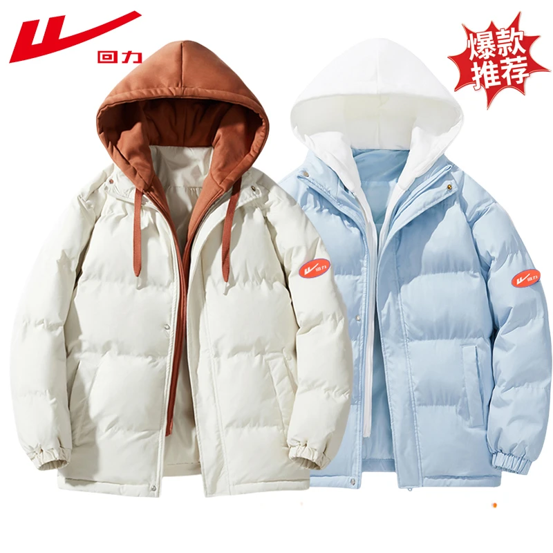 Warrior/回力情侣棉服假两件潮流休闲情侣保暖秋冬季加绒男女加厚