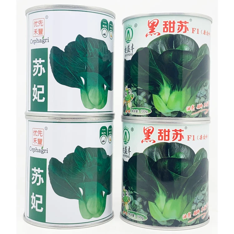 先丰优禾苏妃黑甜苏黑叶矮脚苏州青种籽耐寒特矮黑亮黑菜种100克