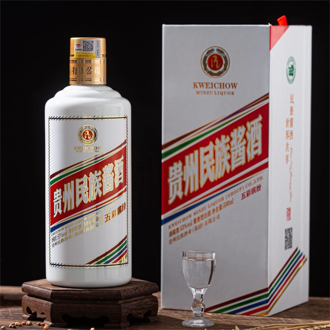 民族酱酒【整箱6瓶】 优级酱香型白酒 宴请送礼礼盒53度500ml