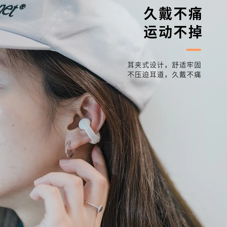 99新  ambie AM-TW01空气传导骨传导无线蓝牙耳机全套标品#AB01