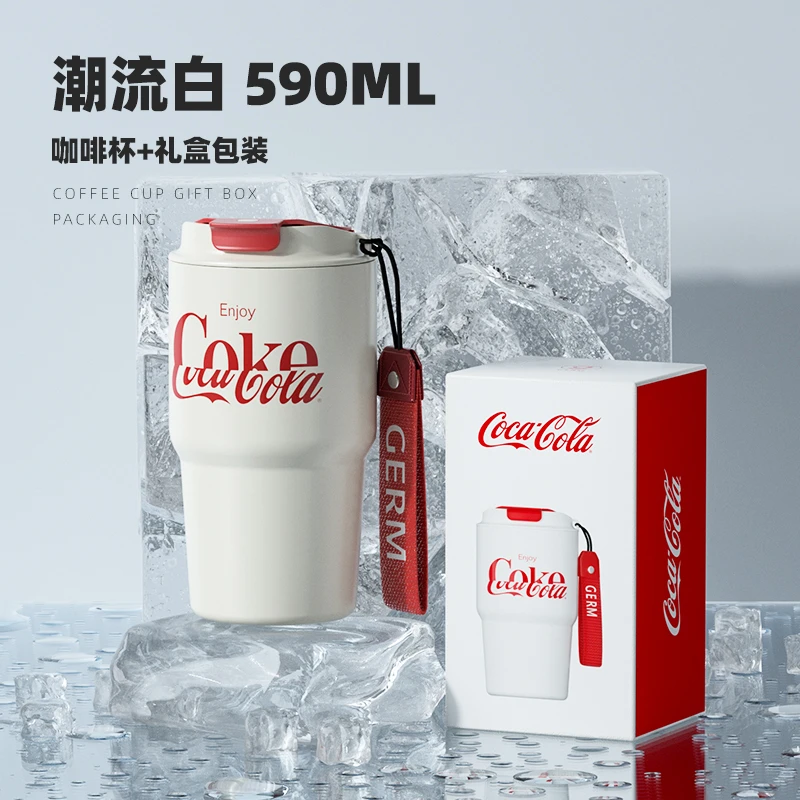 99新  格沵菱形咖啡杯保温杯590ml未使用标品#QT26