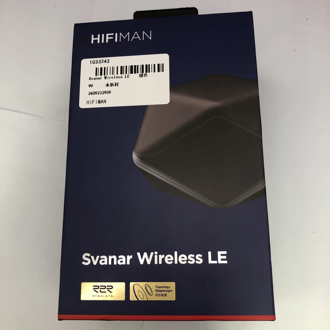 9新 Hifiman Svanar Wireless LE单机棕色蓝牙耳机/1033243