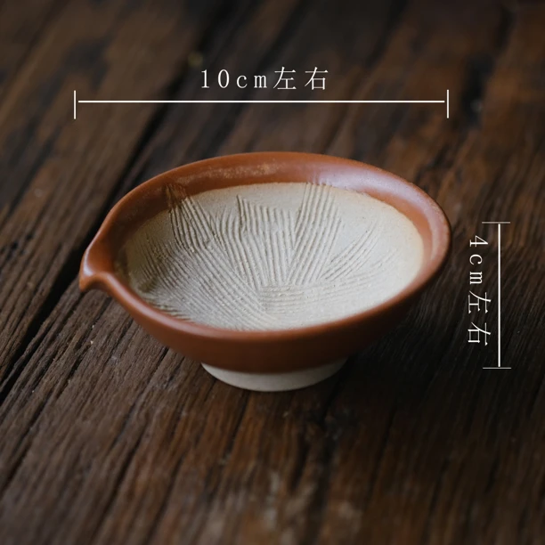 小喜宅 手工蒜泥姜末研磨碗