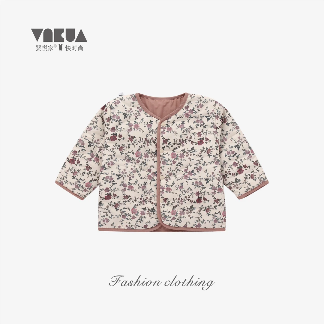 婴悦家春秋款女宝宝甜美百搭田园穗花梭织里布外套800g 87971