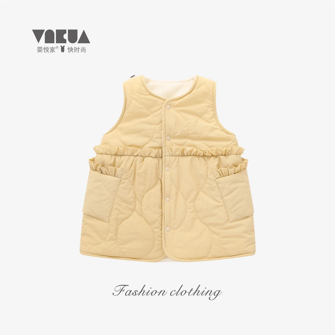 婴悦家秋冬款时尚女宝宝时尚静色开衫背心裙1200克+澳粒绒88167