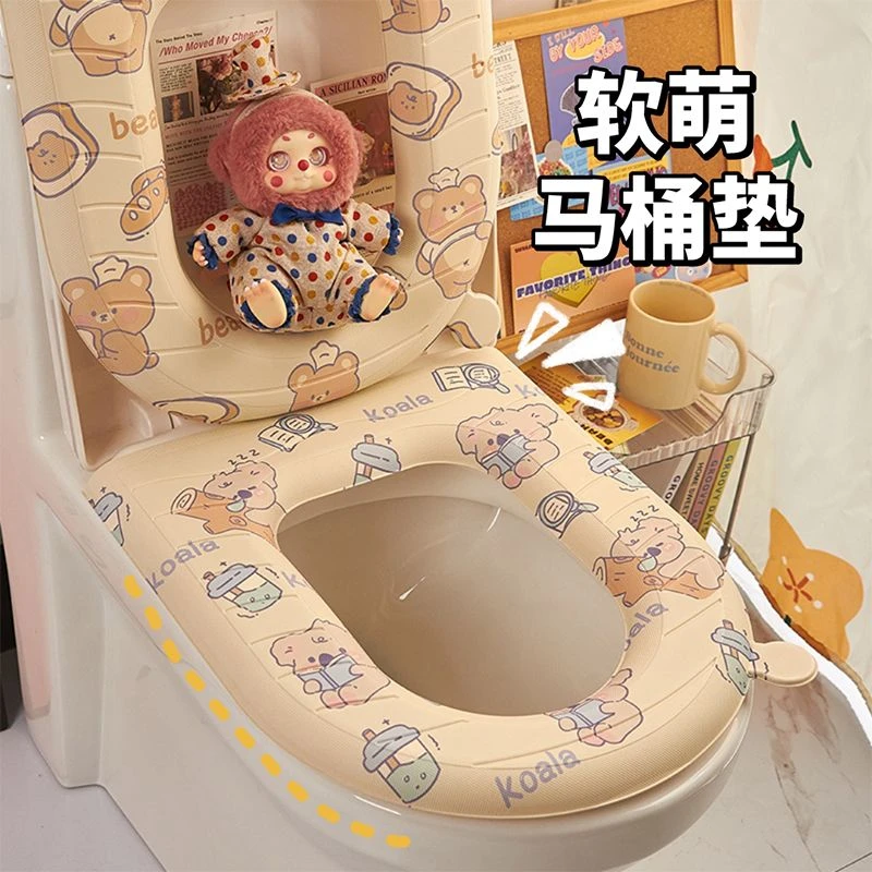 防水EVA马桶垫四季通用超厚家用印花马桶坐垫粘贴式可水洗擦手提