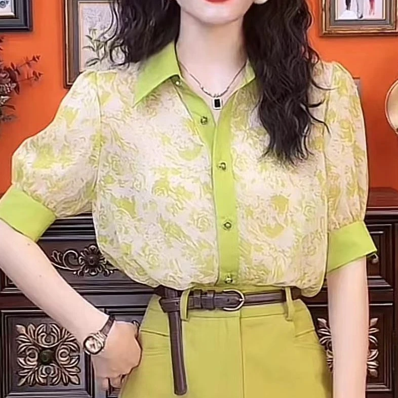 港万【小青芒】港味上衣13432