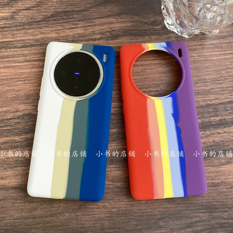 YOONIA适用vivo手机壳X100液态硅胶X100PRO彩虹保护套商务工作潮