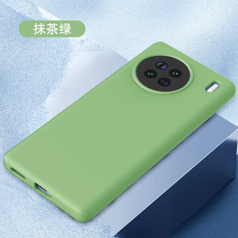 YOONIA适用适用vivo手机壳X90液态硅胶X90pro保护套全包X90PRO+夏