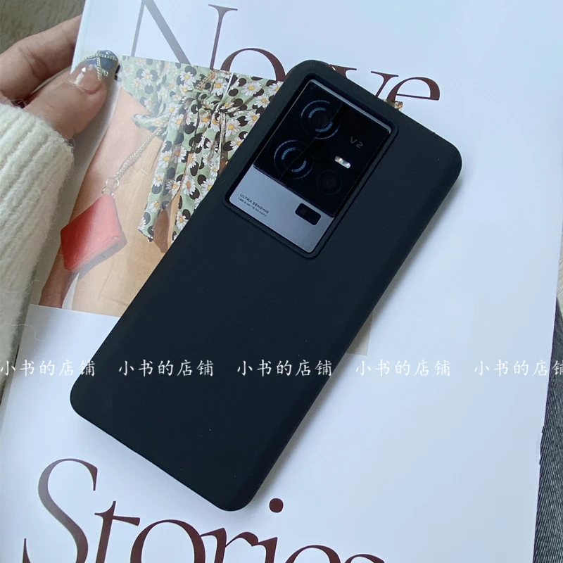 YOONIA适用适用VIVO手机壳iqoo11液态硅胶保护套pro全包质感黑午