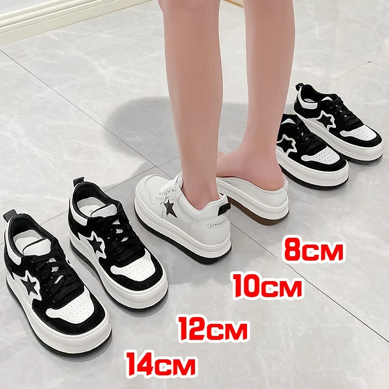 张匠人小个子内增高8-14CM厚底熊猫鞋真皮增高显瘦网红时尚透气