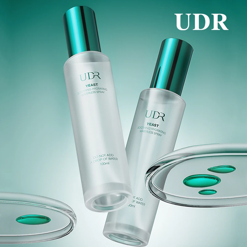 【粉丝福利】UDR二裂酵母舒缓沁润无水喷雾补水保湿滋养水润