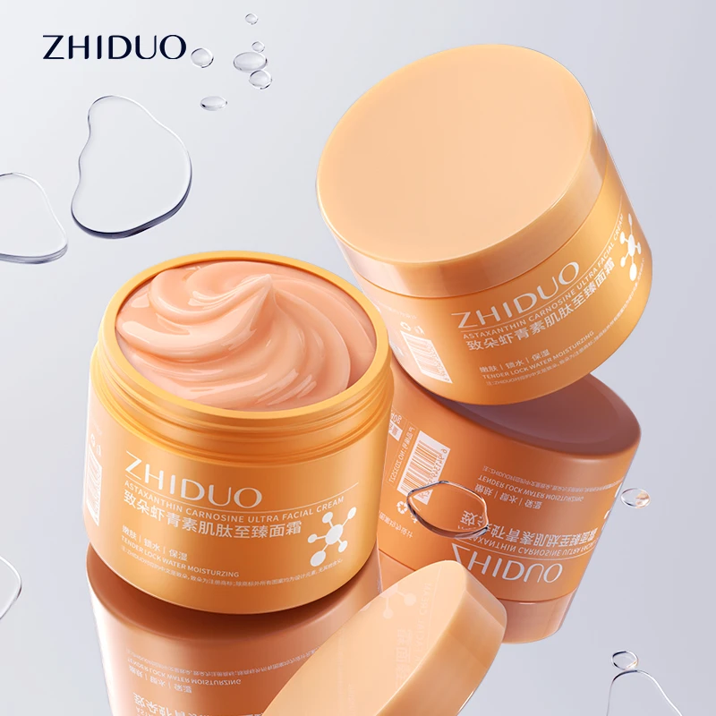 zhiduo/致朵【粉丝福利】虾青素肌肽保湿柔软保湿补水滋润滋养面霜