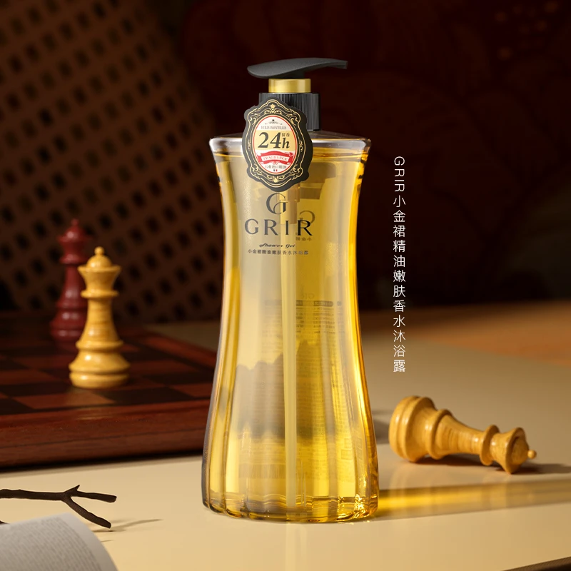 GRIR小金裙精油嫩肤香水沐浴露留香清爽保湿-YF
