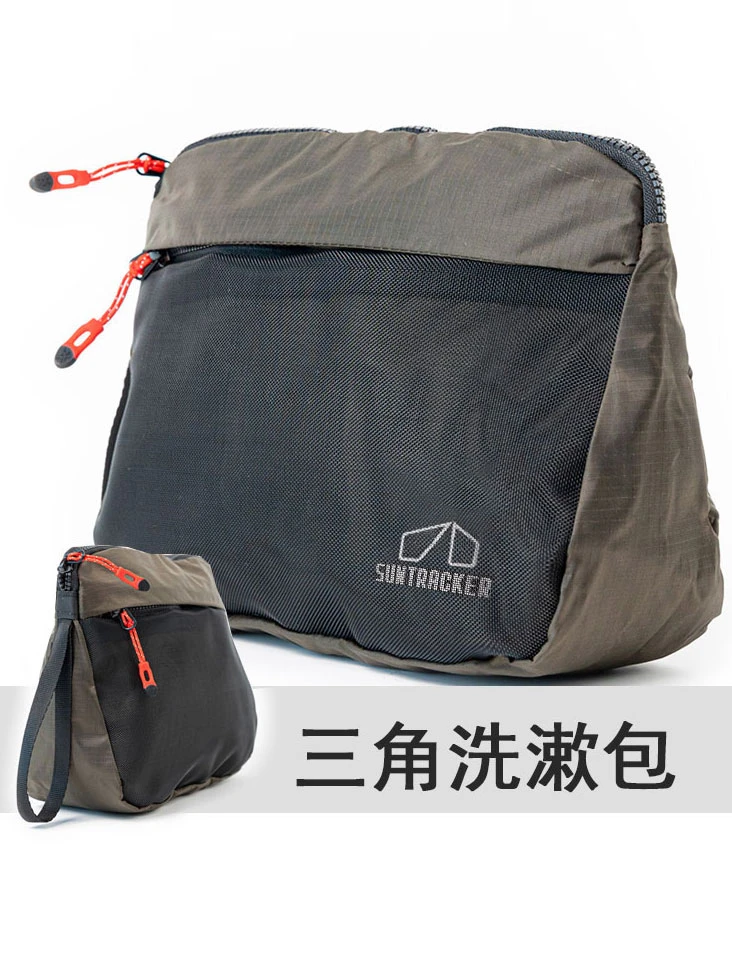 洗漱包化妆包收纳超轻防水户外旅行露营旅游杂物包三角网纱小包
