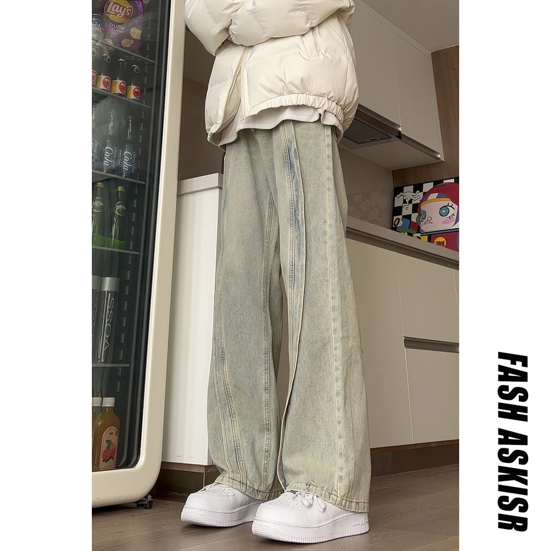 cleanfit老爹牛仔裤男款春秋美式高街设计感小众vibe裤子直筒宽松