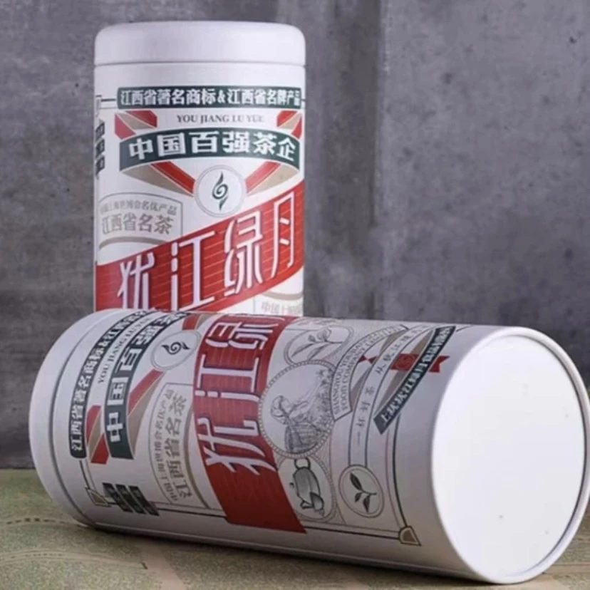 2024明前绿茶·毛尖·50g/罐