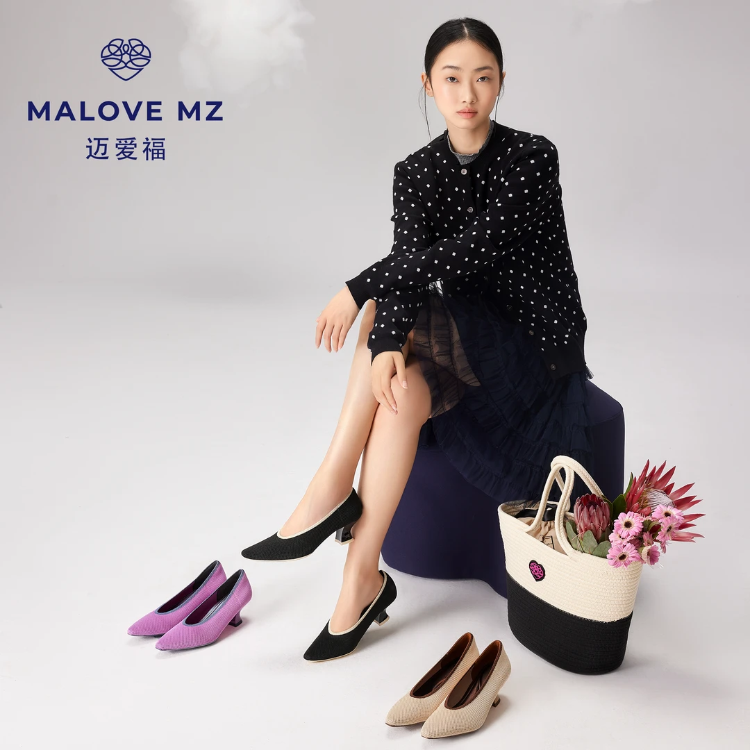 MALOVEMZ2025年早春新款ins风尖头粗跟高跟鞋时尚不累脚女士单鞋