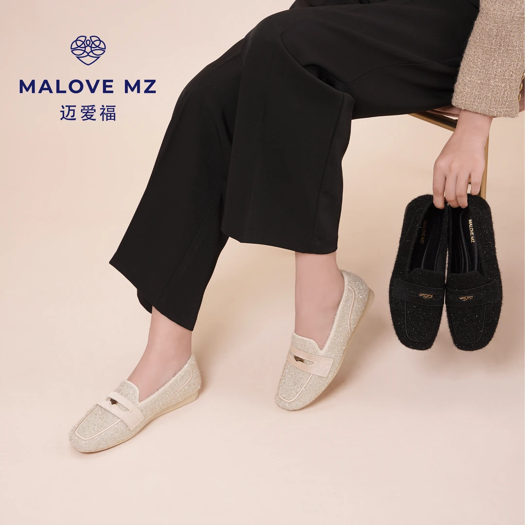 MALOVEMZ法式小香毛毛乐福鞋女2025年春季新款平底女鞋
