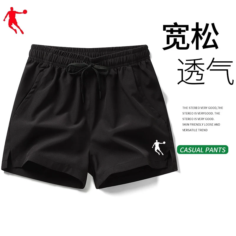 乔丹青年运动短裤速干裤夏季健身跑步裤子羽毛秋网球三分裤男女款