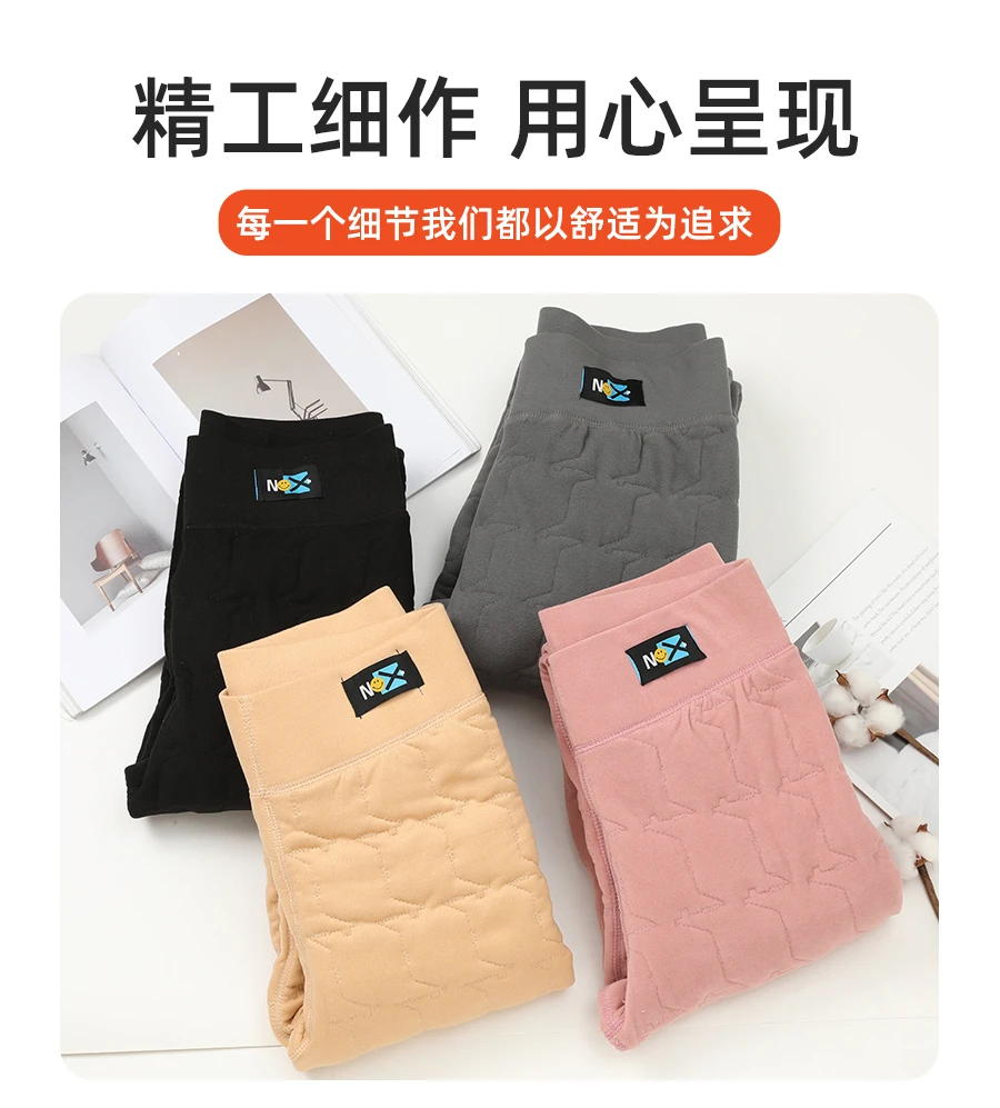 冬季新款棉裤高腰加厚保暖打底裤保暖裤柔软舒适修身内穿加绒