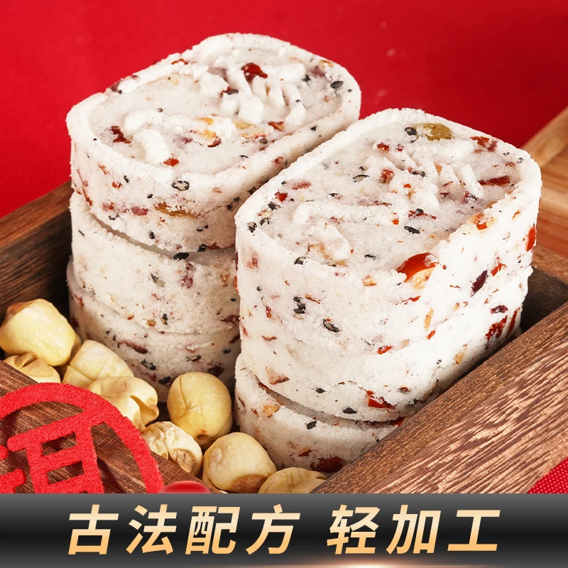 【小明正能量】红枣山药八珍糕500g*1箱