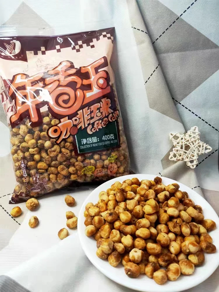 年香玉咖啡玉米400g/袋1至3袋包邮黄金豆哑巴豆东北爆米花