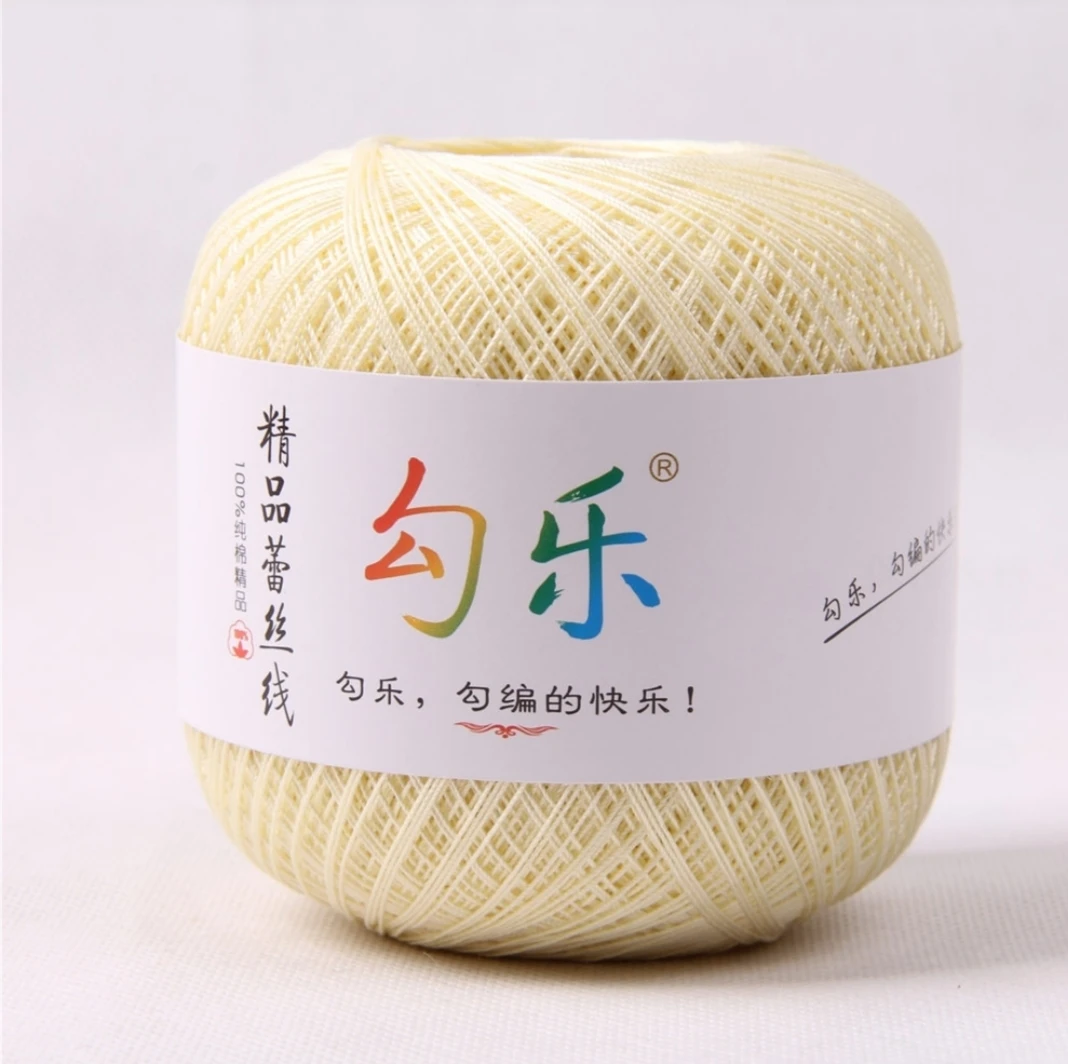勾乐七号精品蕾丝用线