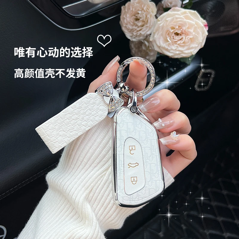 适用大众钥匙套轻奢高级感新款id3/id4/高尔夫8途昂锁匙壳女士扣