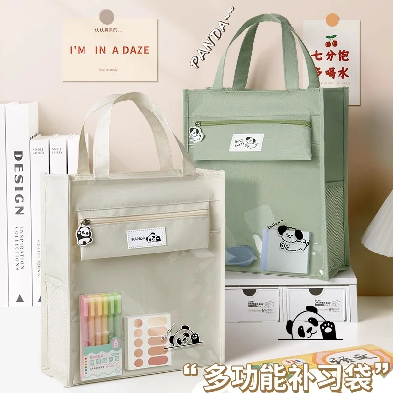 补习袋手提袋拎书袋小学生用男孩书包文件袋帆布美术袋补习班作业