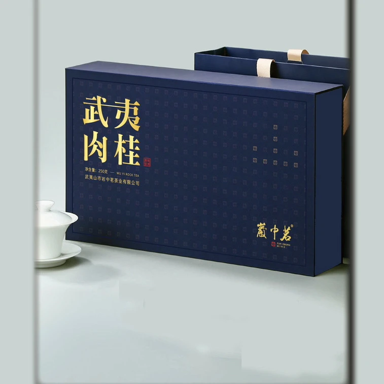 岩中茗｜武夷·肉桂｜250克礼盒装