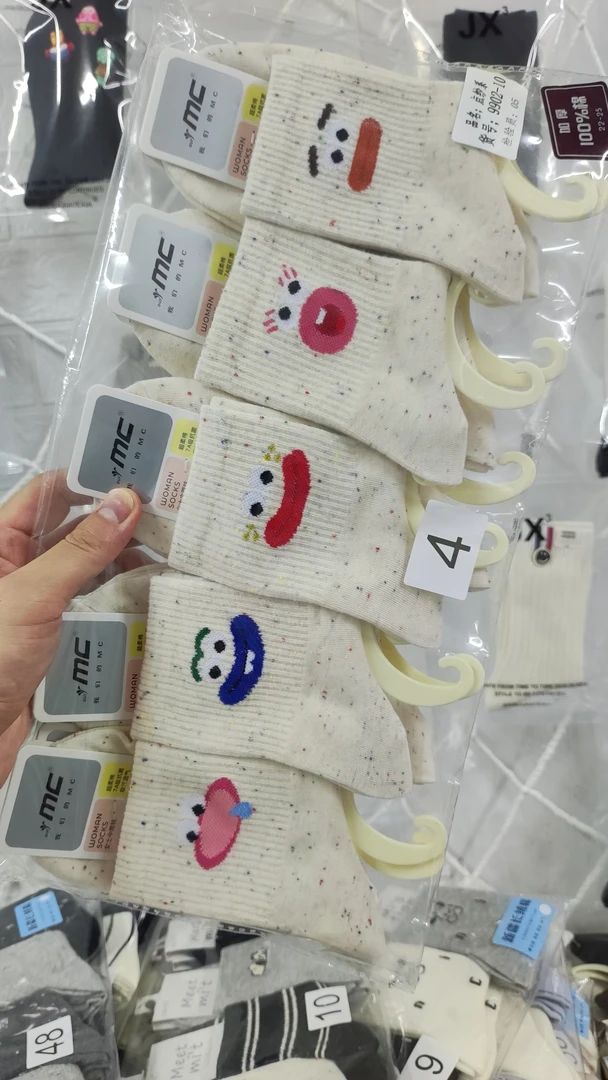 【女士运动】【58个花型供您选择】纯棉防臭中筒袜（图案以直播间为主）