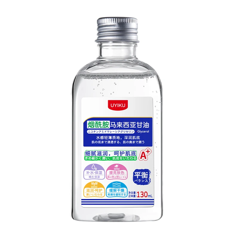 24090516B 烟酰胺马来西亚甘油液130ML