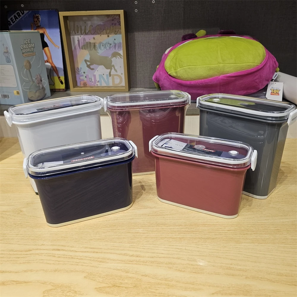 24111905B 食品收纳盒保鲜盒密封罐