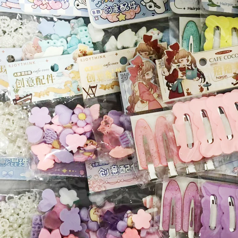 24060305B 手作DIY创意串珠手工制作玩具