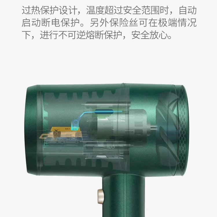 1800W大功率家用不伤发冷热吹风机 24050631B